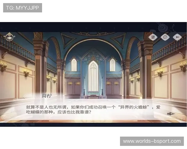 恋与升空主页无法显示进入游戏按钮解决方案与常见问题解析