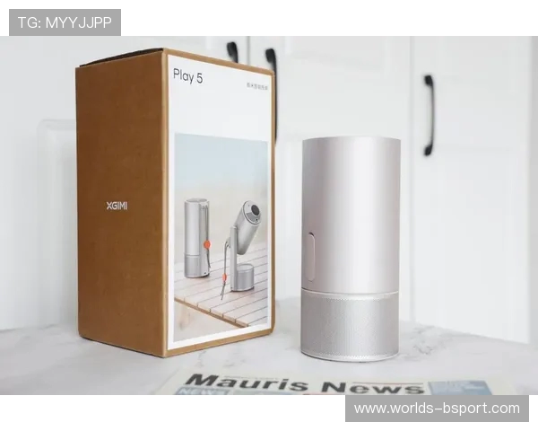 极米Play特别版游戏体验全面评测：畅玩大作与高清视觉的完美结合